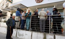 Банки Кипра возобновили работу 