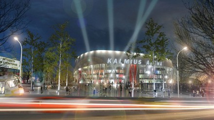 В Донецке презентовали проект современного спорткомплекса «Кальмиус-Арена»