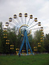 Парк «Юбилейный» готовят к новому сезону