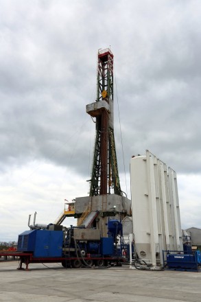 «Шелл» информирует