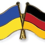 Украинский-немецкий центр непрерывного образования открылся в Харькове