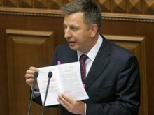 Председатель регламентного комитета В. Макеенко сложил полномочия