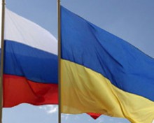 Россия поставила Украине условия