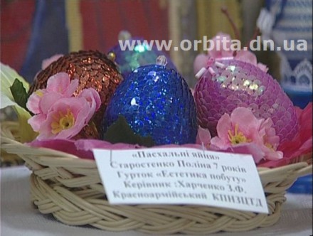 В Красноармейском музее появились «сокровища добра и красоты» (ФОТО)