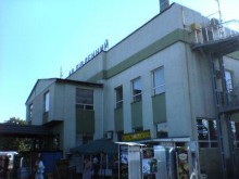 В Донецке появился вокзал «Східний»