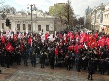 У стен Верховной Рады собрались 10 тысяч митингующих