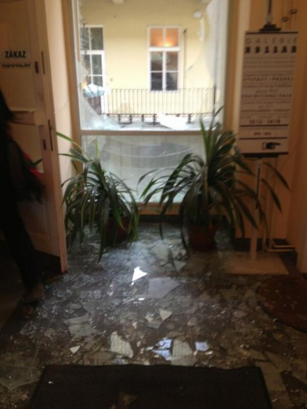 В центре Праги прогремел взрыв