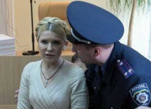Суд перенес рассмотрение дела против Тимошенко на 21 мая