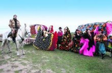 Международный день цыган