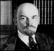 Сегодня - День рождения В.И. Ленина