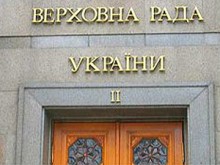 В Раде появился документ, запрещающий родственные связи в милиции и судах
