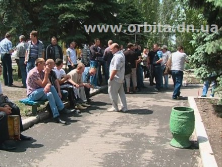 Шахтеры «Укруглестроя» бастуют (ФОТО)