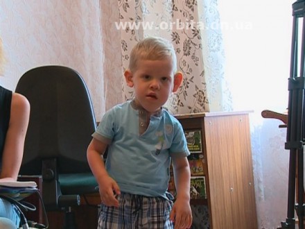 3-летнему Андрюше из Димитрова нужна ваша помощь