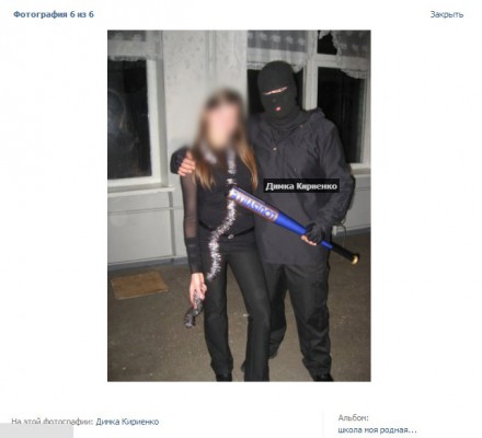 Стала известна личность второго подозреваемого в тройном убийстве (ФОТО)