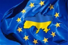 Еврокомиссия одобрила решение Совета ЕС о подписании Ассоциации с Украиной