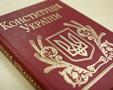 В конце июня у украинцев будет два дополнительных выходных