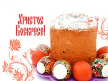  мая в м-не "Лазурном" состоится празднование Пасхи