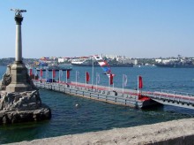 Депутатам не хватило голосов для денонсации харьковского договора о ЧФ