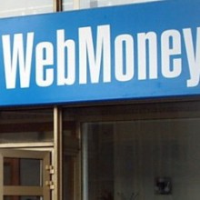На счетах WebMoney заблокировано свыше 60 млн грн, – Миндоходов