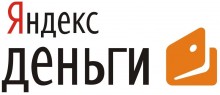 Миндоходов планирует проверить кошельки клиентов сервиса "Яндекс.Деньги"