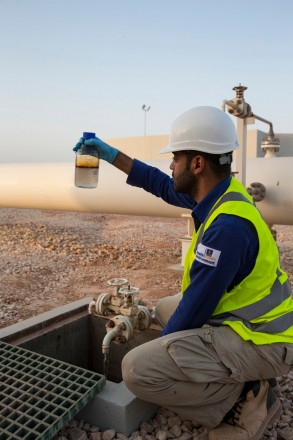 Защита воды: мировой опыт «Шелл» 