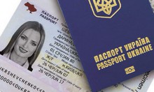 В Украине начали выдавать биометрические паспорта