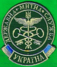 Украинские таможенники начали конфисковывать авто без местной регистрации