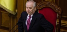 Председатель ВР торжественно закрыл вторую сессию Верховной Рады