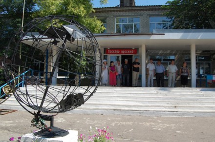 В Добропольском районе появилась кованная книга
