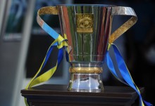 "Шахтер" может получить Суперкубок Украины навсегда