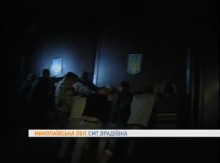 Начальника милиции Николаевской области отстранили от должности из-за беспорядков