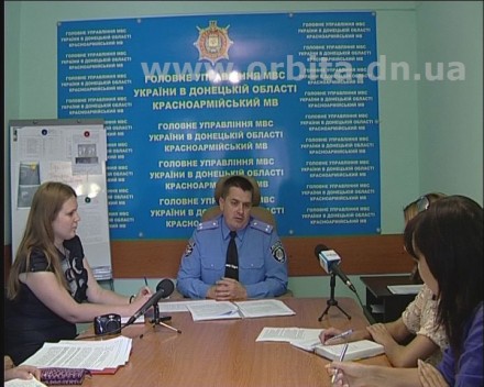 Начальник Красноармейской милиции отчитался о проделанной работе