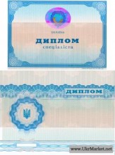 Выпускники не могут получить документы об образовании