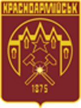 Красноармейская общественность сорвала сессию городского совета