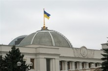 Сегодня Верховная Рада закроет вторую сессию седьмого созыва
