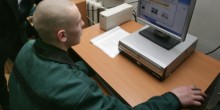 В Украине открылся первый интернет-магазин для заключенных