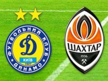 «Шахтер» обыграл в Донецке киевское «Динамо»