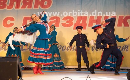Красноармейск отметил День города и День шахтера