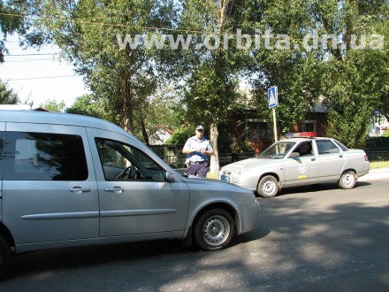 В центре Красноармейска сбили человека