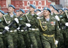 Сегодня - день воздушно-десантных войск (День ВДВ)