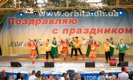 Красноармейск отметил День города и День шахтера