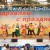 Красноармейск отметил День города и День шахтера