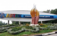 В.Янукович выделил на реконструкцию "Артека" еще 44 млн. грн.