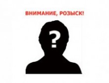 Красноармейская милиция разыскивает человека