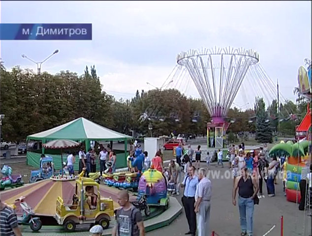 Димитров: праздничная феерия