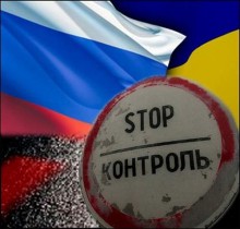 «Торговая война» с Россией нанесла серьезный удар по донецким предприятиям, – А. Федорук