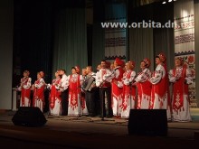 В Красноармейске прошел фестиваль украинской и зарубежной песни
