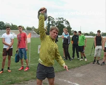 В Димитрове ко Дню физкультуры и спорта провели спартакиаду