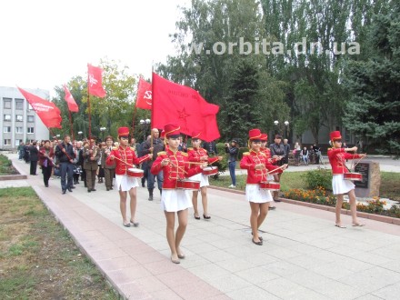 В Красноармейске почтили память освободителей Донбасса (ФОТО)