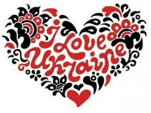 Для Украины разработают туристический бренд